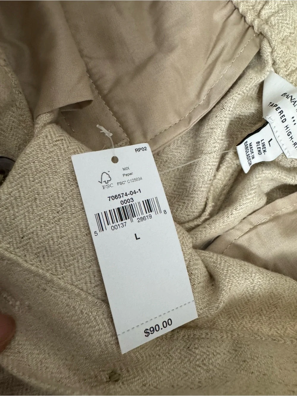 Banana Republic Men’s Linen-Blend Cream Pants | NWT